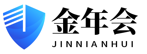 金年会·(中国)_金年会