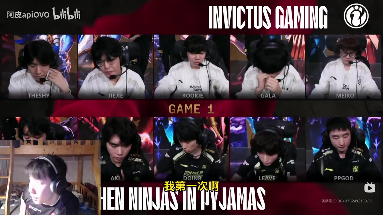 金年会体育前职业复盘iG：没想到五个选手没一个打好的，Doinb敬业没法黑