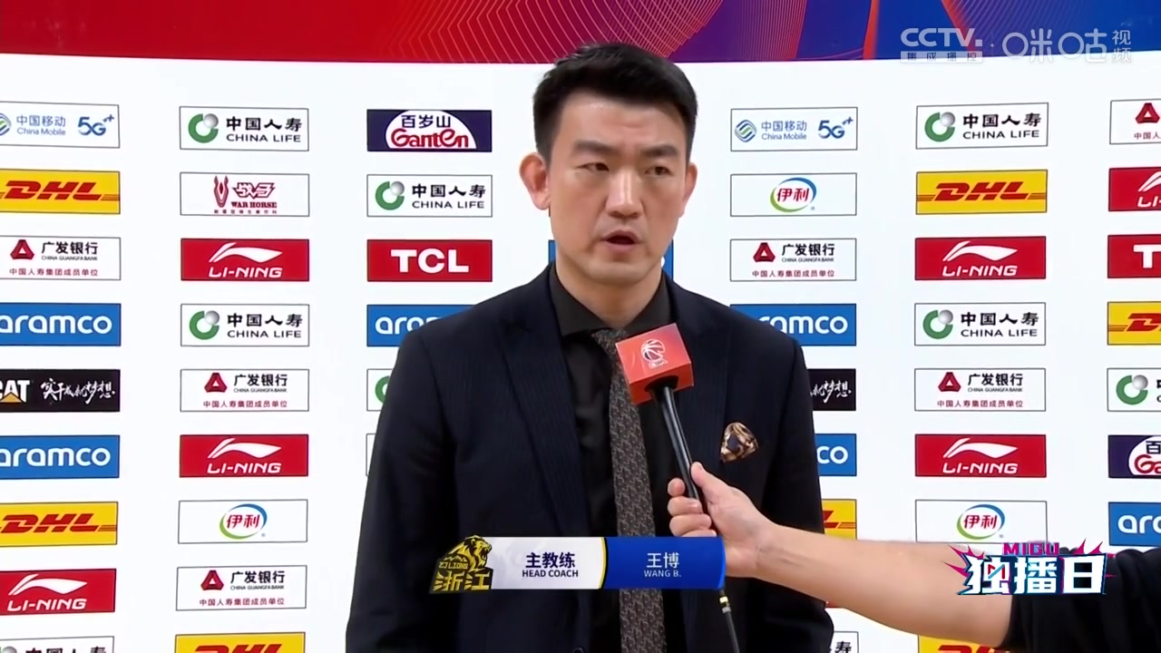金年会金字招牌信誉至上末节只让辽宁得9分！王博：第四节我们从防守到进攻发挥得更好