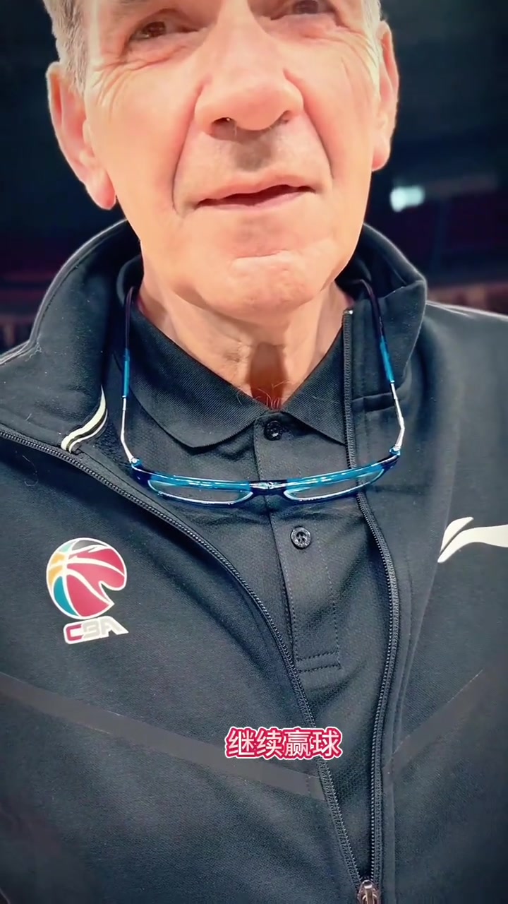 金年会金字招牌诚信至上同曦主帅：今晚对上海林葳和利夫缺阵 但我们会争取打好比赛