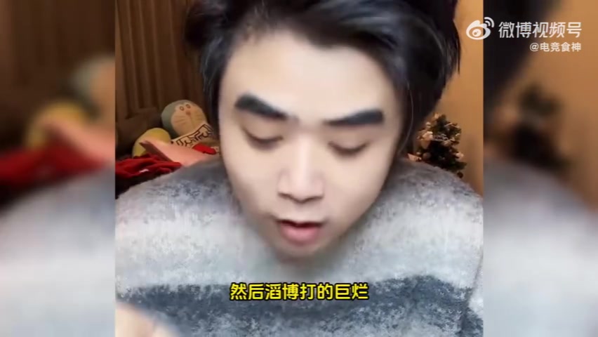 金年会金字招牌信誉至上朱开：AL打得好TES打得烂 TES全方位差距最大的是野辅被碾压