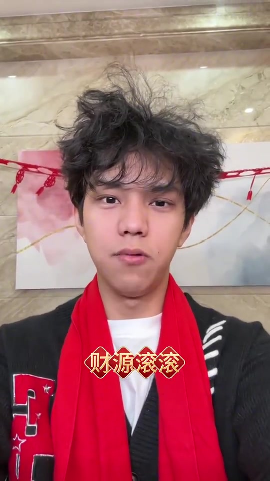 金年会EDG分享视频：大年初六送穷鬼，祝大家财源滚滚，顺风顺水！