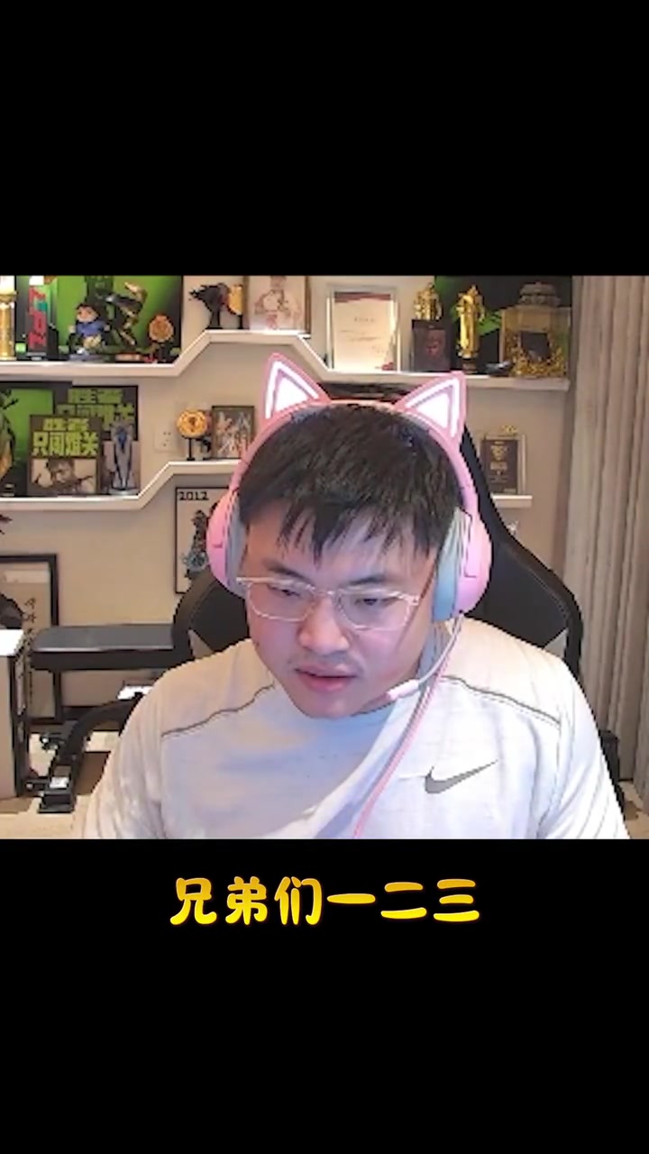 金年会金字招牌信誉至上休5天王者归来！Uzi：今天打18局排位 打职业时都没打过这么多！