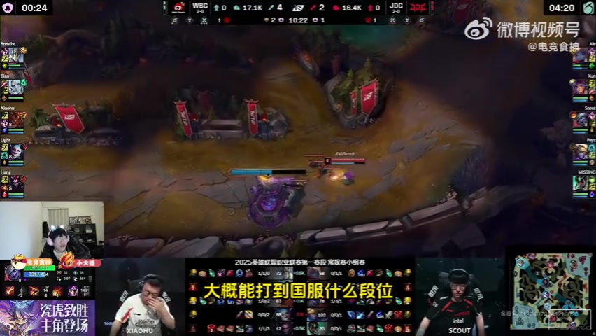 金年会金字招牌信誉至上该转行了😀Ning：现在专攻AD能打到啥段位？我打AD时候国服第一