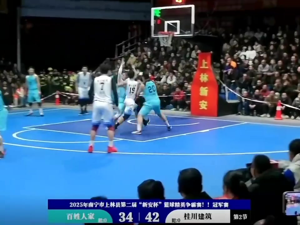 金年会金字招牌诚信至上脾气很大🔥野球场球员狂骂裁判 被吹技犯后拿球直接拿球砸