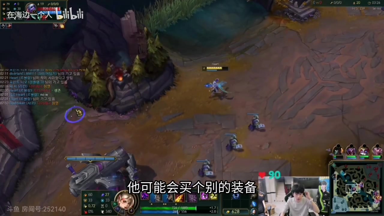 jinnianhui金年会你什么冠军？Doinb：解说杯FMVP，这个Faker都拿不到的！