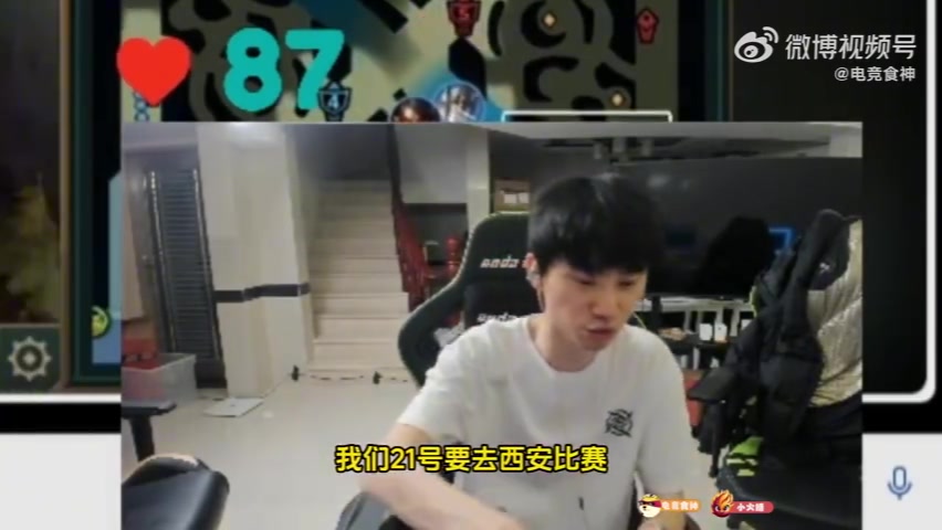 jinnianhui金年会Doinb：休息两年回来打比赛我是挑战者 不管打谁都不能膨胀