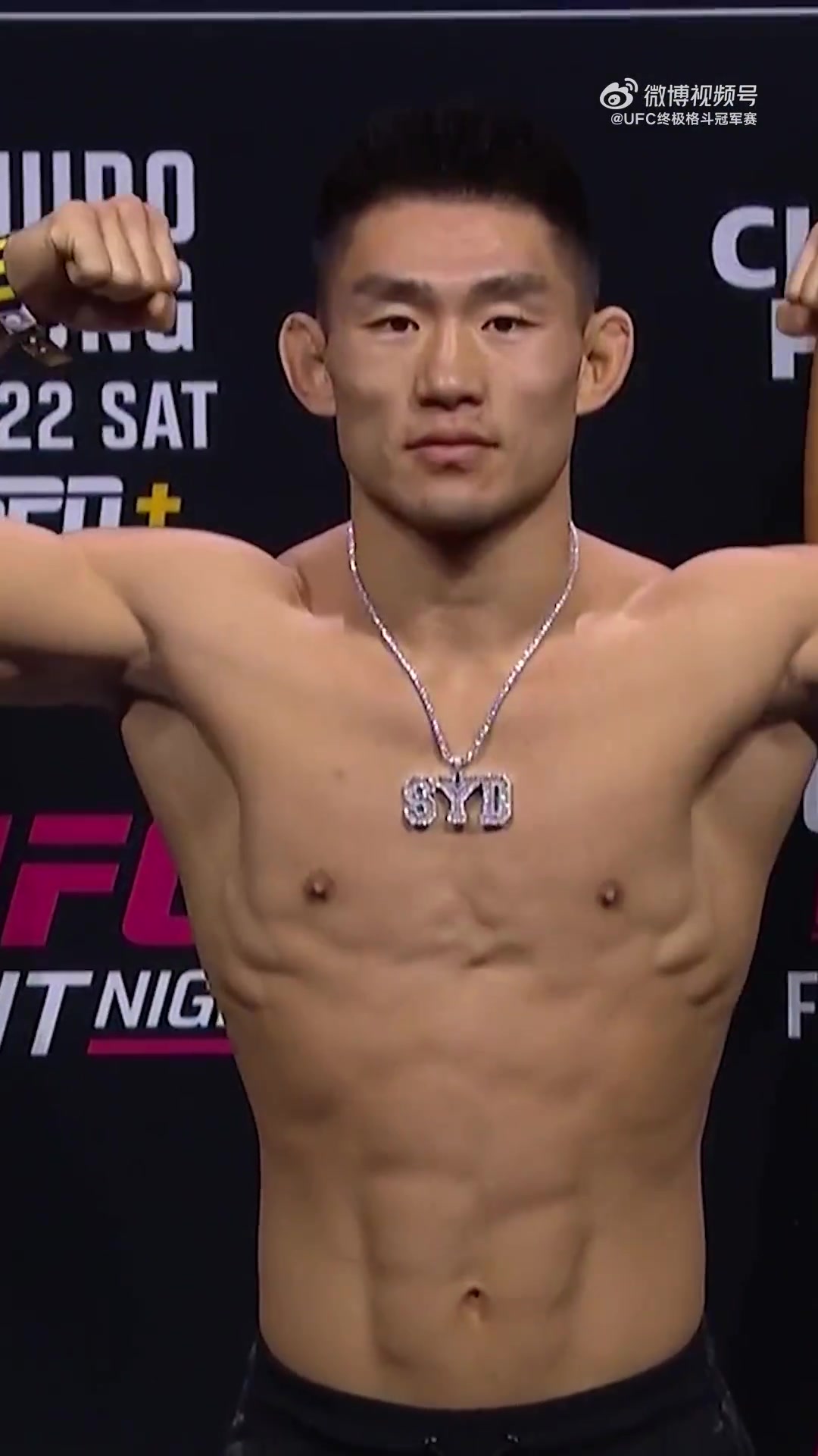 金年会体育明日头条主赛打响！宋亚东：周日送赛胡多退役，这是他最后一场！