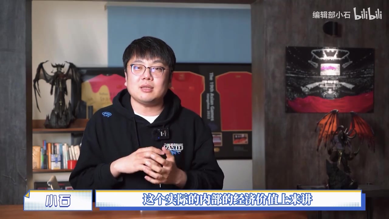 金年会业内人士：游戏厂商挤破头都想进奥运项目 出现负面消息的甚至多块“免死金牌”