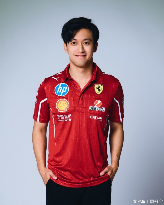 金年会周冠宇：首要任务是协助车队进行幕后研发 很高兴能加入法拉利