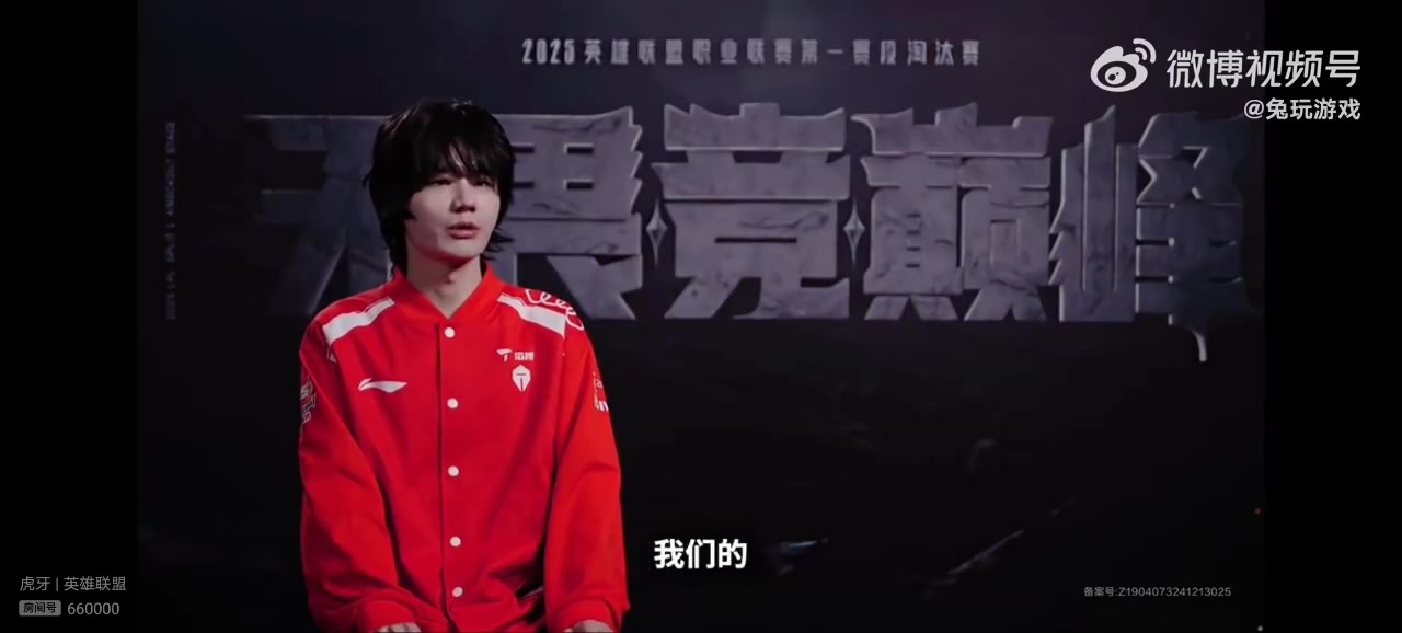 金年会赛前采访Crisp：Doinb比赛我之前一直有看 感觉他付出了挺多努力