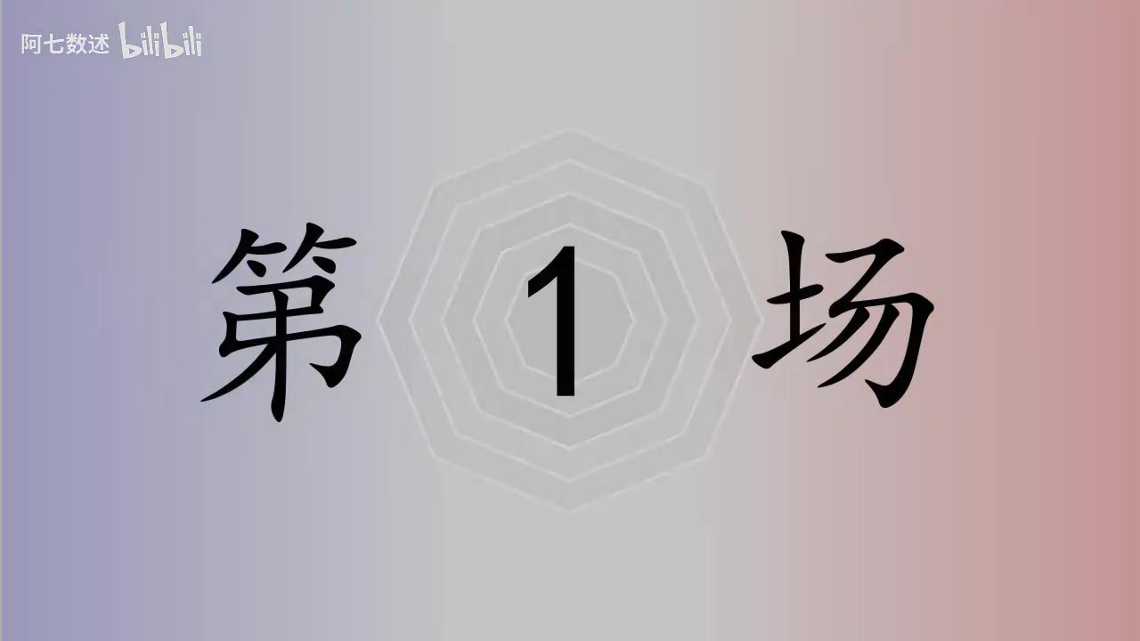 金年会金字招牌信誉至上AL 3:2 JDG数据雷达图：Hope纯六边形战士 Scout数据不如香克斯