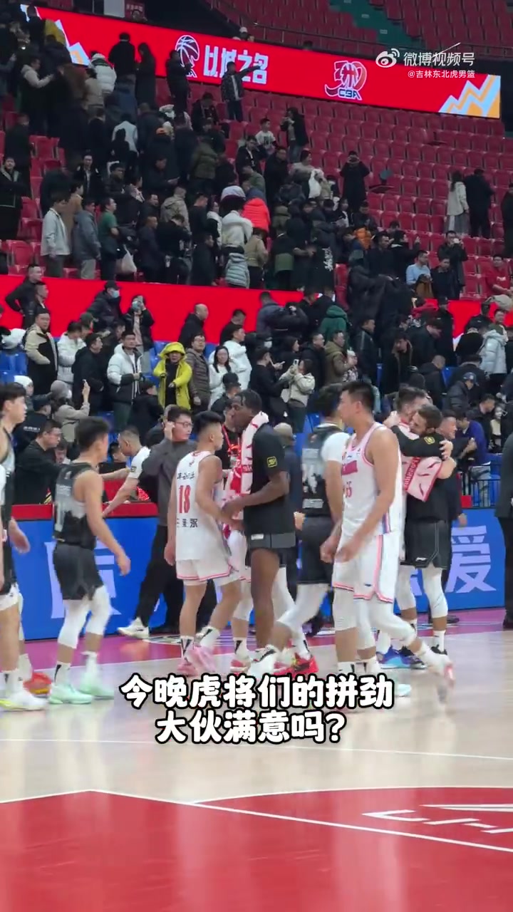 金年会体育钟诚：我们要认真对待每一场球 保持专注度 保持斗志