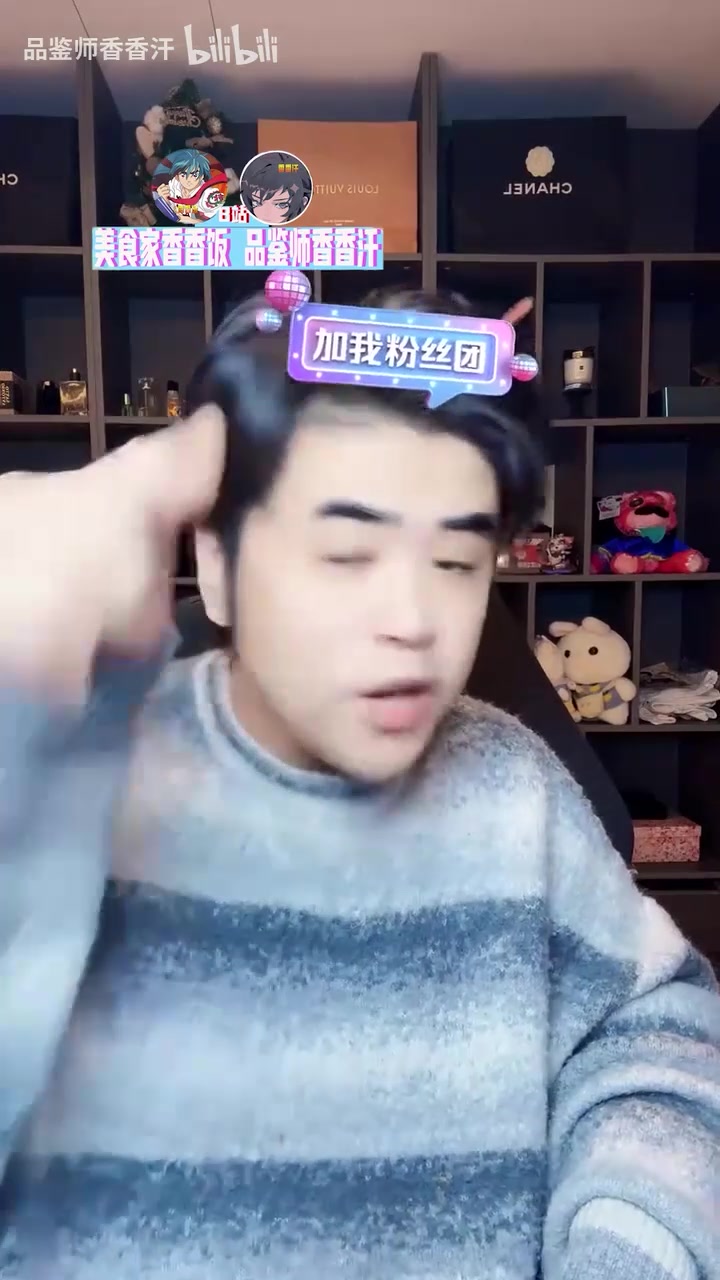 金年会体育朱开：本来以为Crisp状态最差 没想到蔚成了Kanavi的遮羞布！