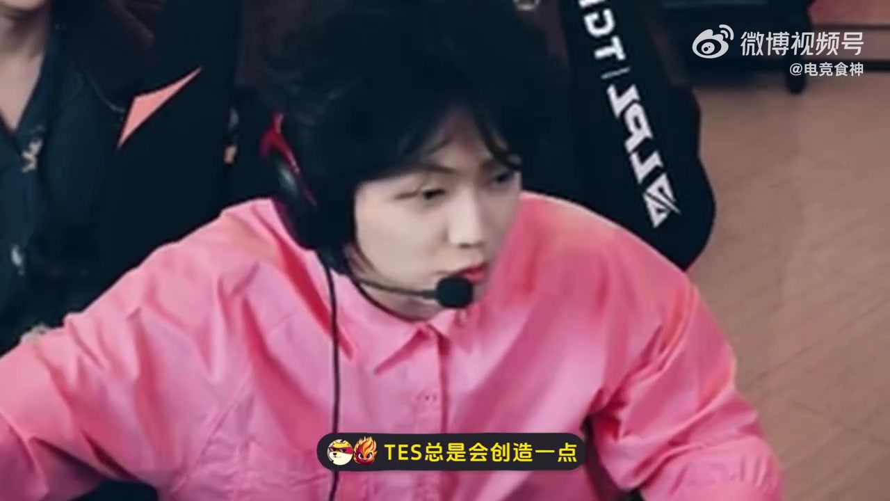 金年会金字招牌诚信至上乐言：TES很丢人！不换线原形毕露，TES换iG，iG都夺冠了