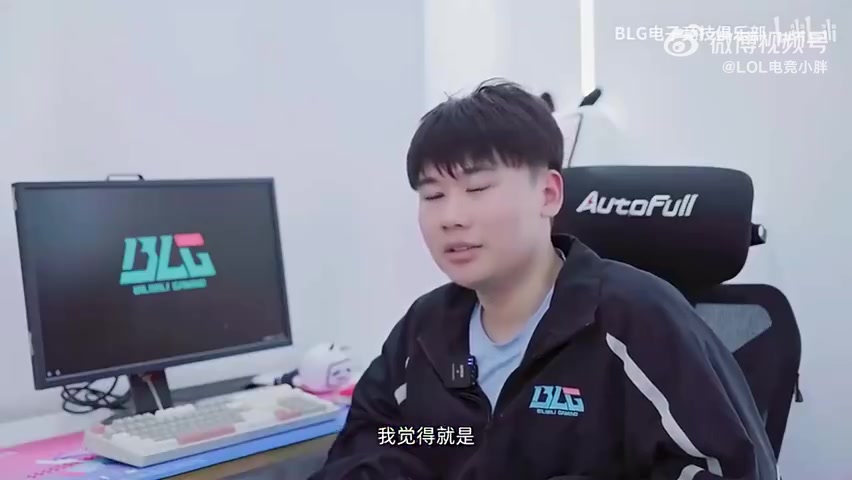 金年会Wei：我自己觉得最困难的就是自己没办法把队伍凝聚起来