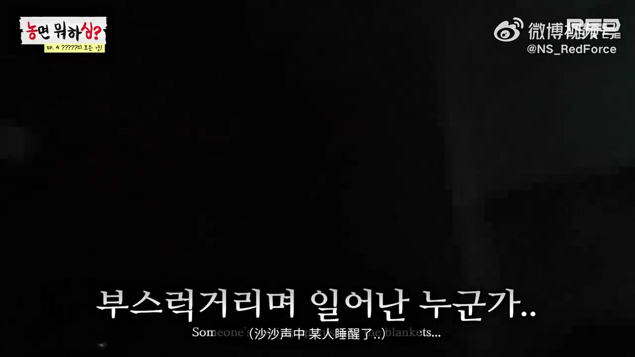 金年会金字招牌信誉至上NS分享Kingen的一天：个人的自由时间会去健身