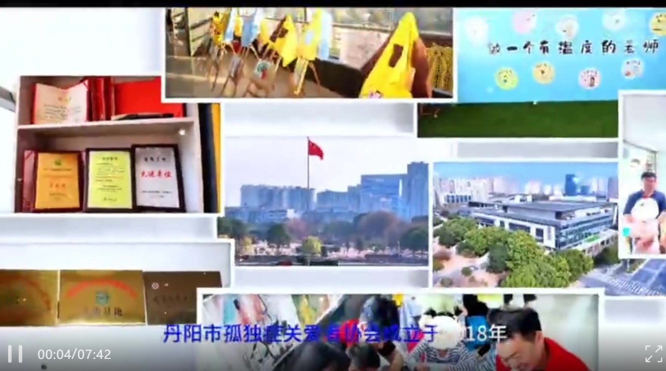 金年会金字招牌信誉至上以球为翼，星梦未来｜肯帝亚球员与“星星的孩子”共绘温暖篮球梦