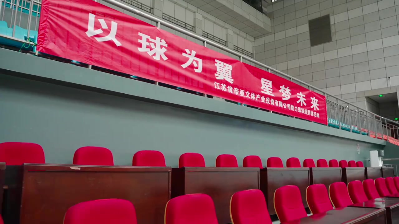 金年会金字招牌信誉至上以球为翼，星梦未来｜肯帝亚球员与“星星的孩子”共绘温暖篮球梦