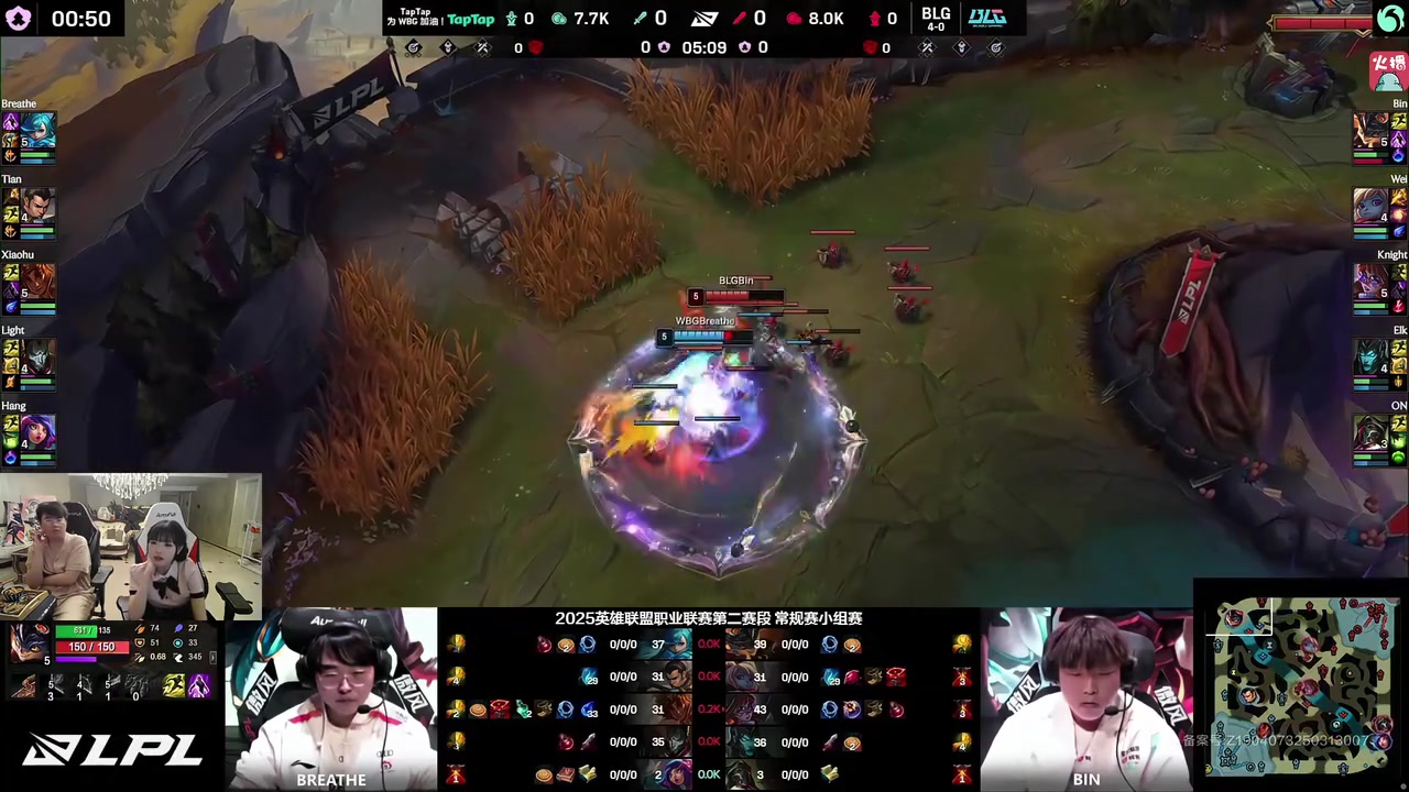 金年会金字招牌信誉至上姿态看Wei波比致命失误原地空大：WBG他做到了！