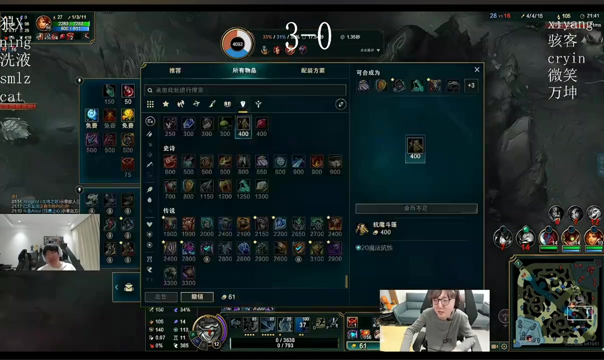 金年会体育Ning看MLXG训练火爆状态：他跟之前完全不一样 现在嘴角一直翘着