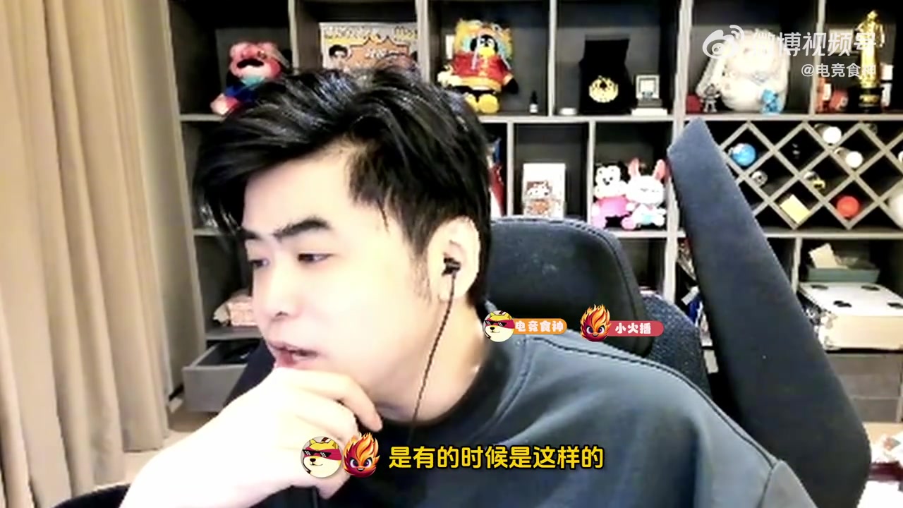 金年会再说真去不了iG了🤣朱开：meiko经常会迷失一段时间 惹毛我把那些破事全爆出来！