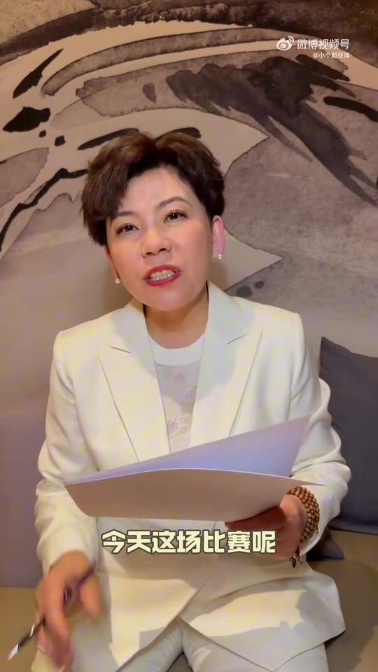 金年会体育邓亚萍点评雨果夺冠：雨果打得尤为出色，小将林诗栋也是尽力了