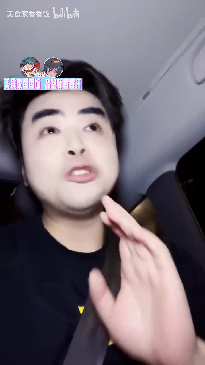 jinnianhui金年会朱开：我去任何队伍肯定不需要试训 Bin哥不至于短短几个月就变捞