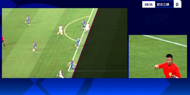 jinnianhui金年会足协评议：三镇vs申花进球越位无效 VAR部位选择正确划线落位正确
