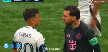 金年会给你俩窝窝？👀梅西对着库巴斯贴脸口头输出，后者不还口