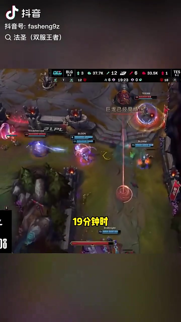 金年会金字招牌信誉至上那是哥哥心善！JackeyLove对阵BLG时与ELK对拼 猛A真眼四下自己被打残
