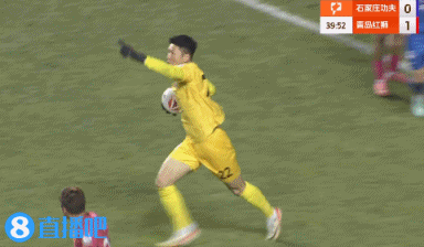 jinnianhui金年会半场-石家庄功夫暂0-1青岛红狮 陈浩玮劲射破门