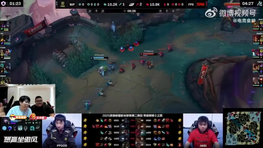 金年会体育谁巅峰期谁更吊？大黄：Theshy巅峰无敌，晴天：牛爷巅峰无敌！