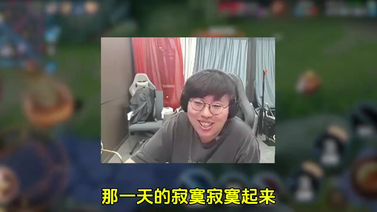 金年会金字招牌诚信至上都给我忧郁起来！王者主播狂魔哥评价时代少年团《Lemon》：神词！