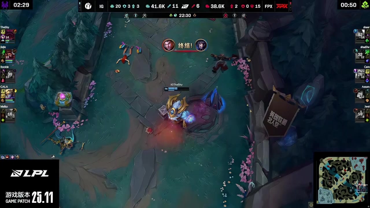 金年会为啥回去K头🤣Rookie狐狸阵亡 Theshy奥恩在尸体处跳舞调侃队友