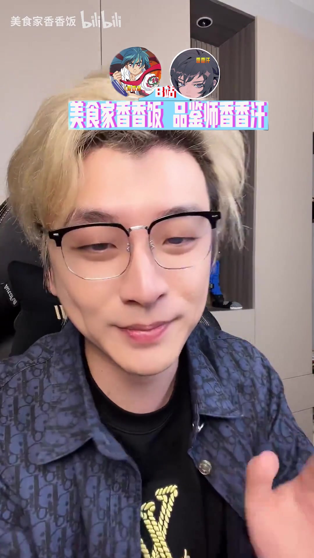 金年会体育真实电竞：IG有四强意味着进世界赛没多大问题 Light卡莎确实不行