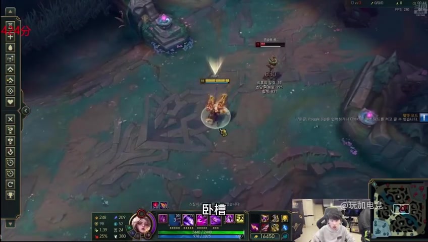 金年会Doinb试玩Uzi名人堂卡莎：有点像王者荣耀皮肤 帅是真帅啊哥们！