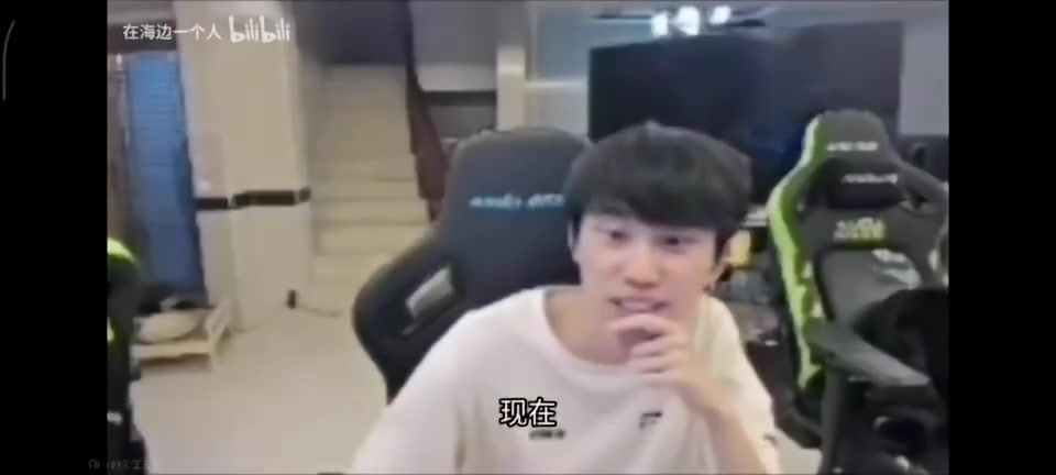 金年会Doinb：电竞选手花期太短了，压力大，很多选手放假基本都在接单